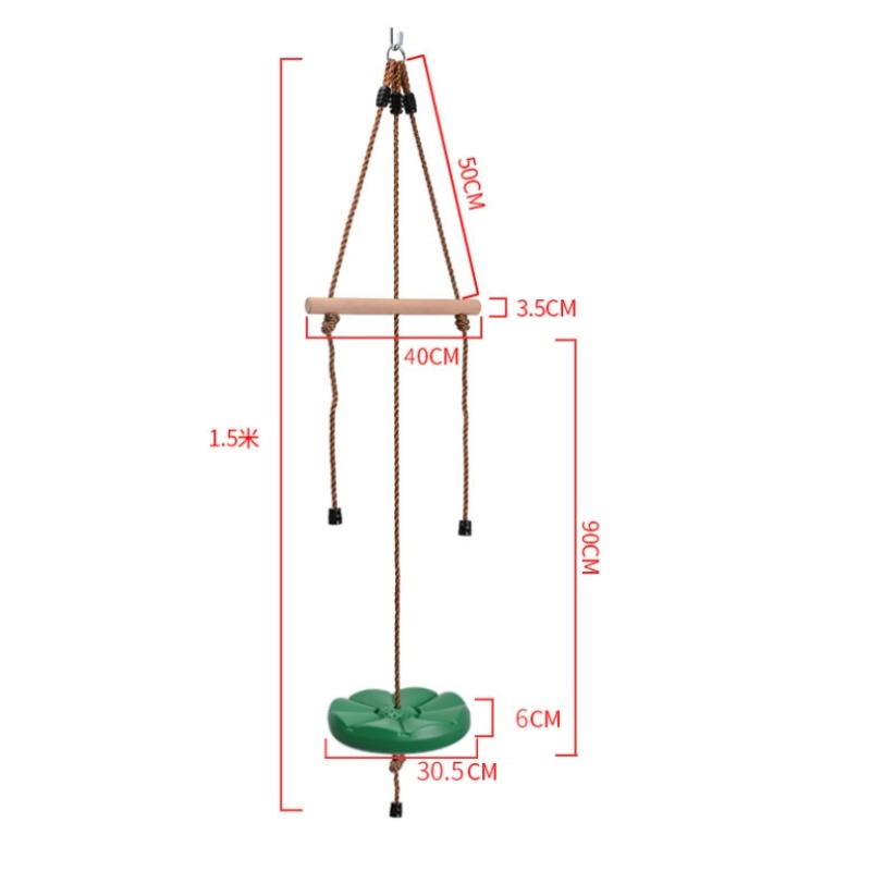 Petal Swing Sunflower Disc Swi - مراجعة Kids Outdoor Hanging Chair وسعره