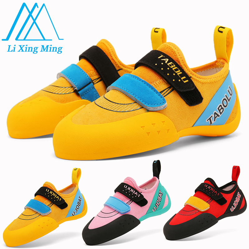 Rock-Climbing Shoes Boys Girls - مراجعة Kids Outdoor Climbing Structure وسعره
