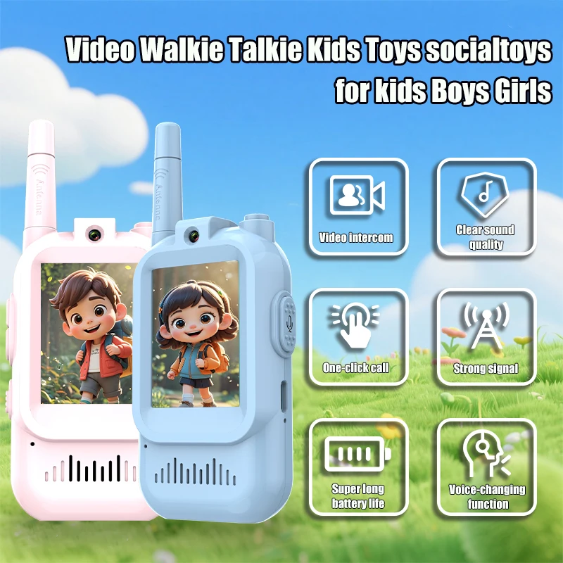 Children's Video Walkie Talkie - مراجعة Kids Outdoor Voices وسعره