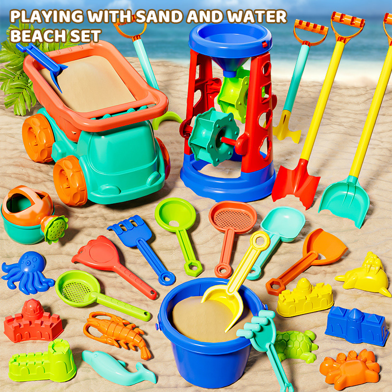 Beach Toy Set for Kids Sand Wh - مراجعة Kids Outdoor Sandbox وسعره