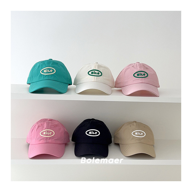 Summer Baseball Cap Quick Dry  - مراجعة Kids Outdoor Hat وسعره