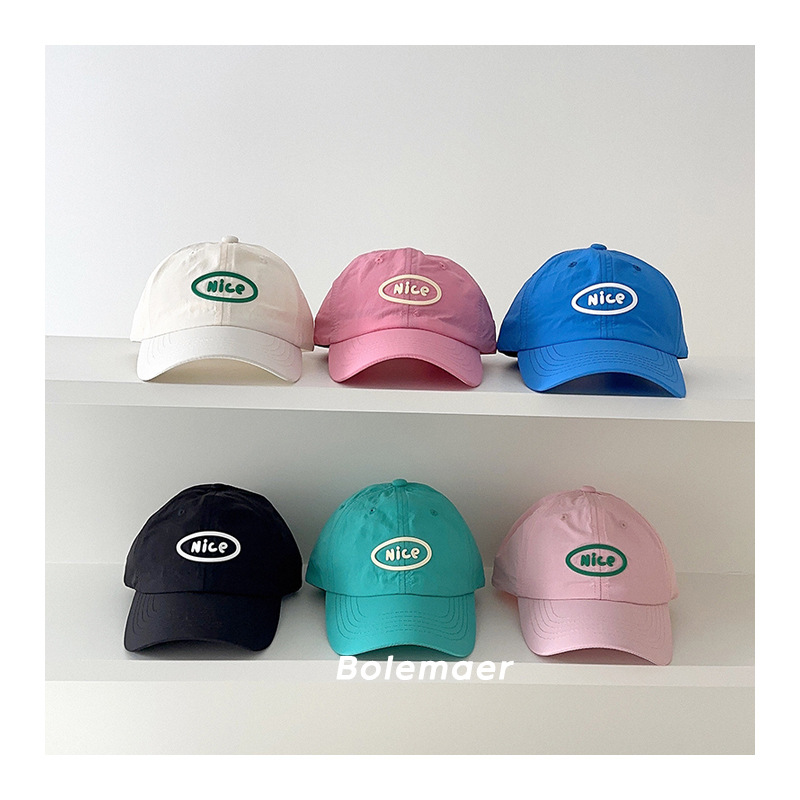Summer Baseball Cap Quick Dry  - مراجعة Kids Outdoor Hat وسعره
