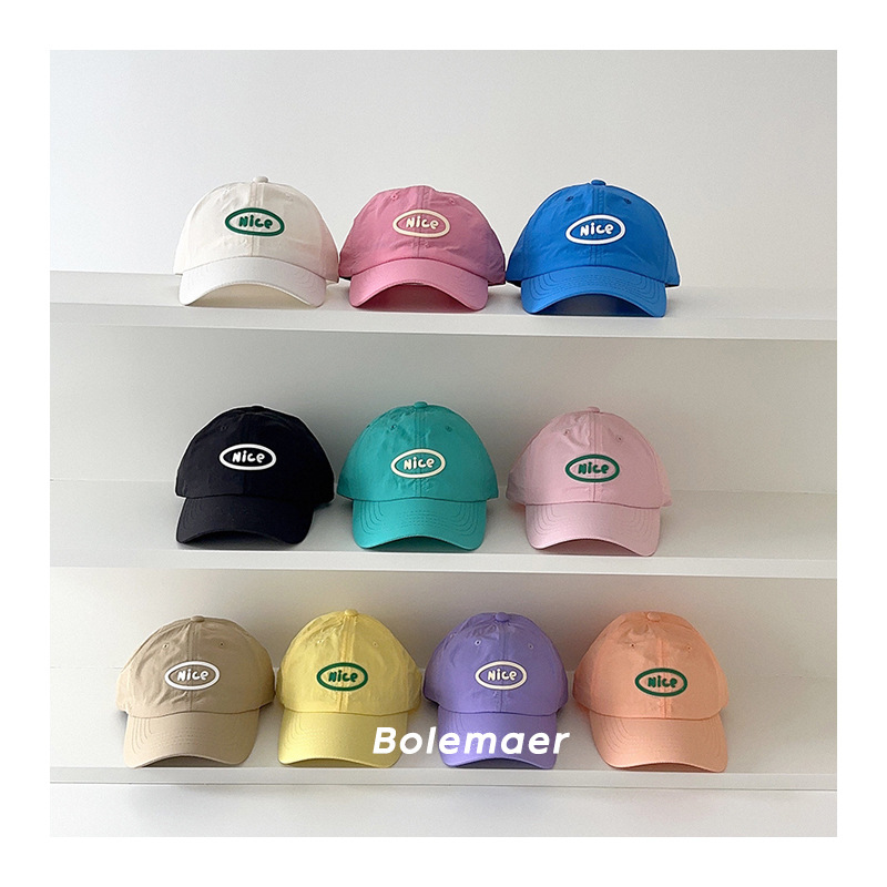 Summer Baseball Cap Quick Dry  - مراجعة Kids Outdoor Hat وسعره