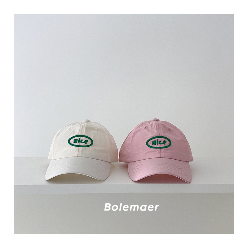 Summer Baseball Cap Quick Dry  - مراجعة Kids Outdoor Hat وسعره