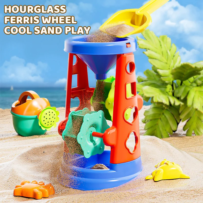 Children's Sand Playing Tools  - مراجعة Kids Outdoor Sandbox وسعره