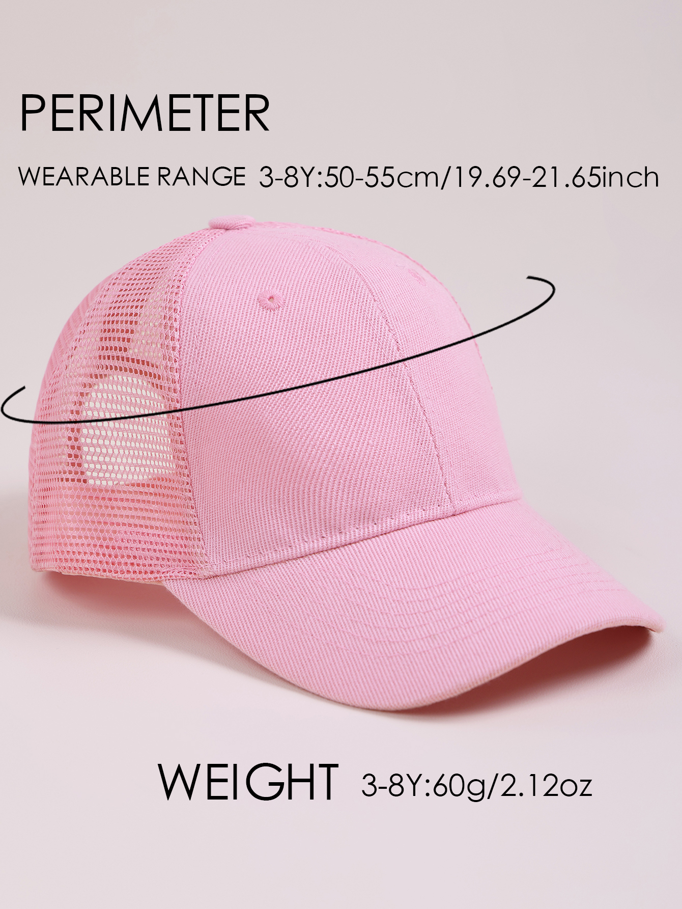 1 pc solid color mesh baseball - مراجعة Kids Outdoor Hat وسعره