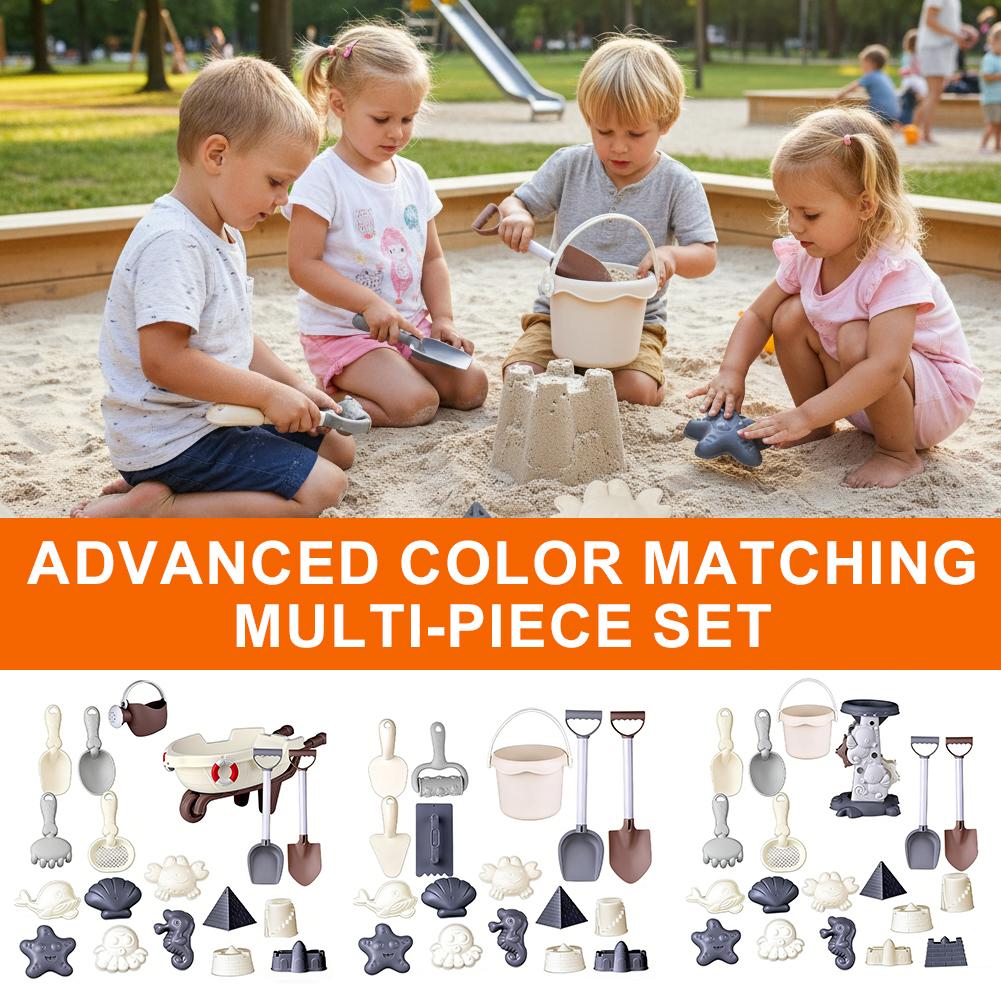 Morandi Color Kids Beach Toy S - مراجعة Kids Outdoor Sandbox وسعره