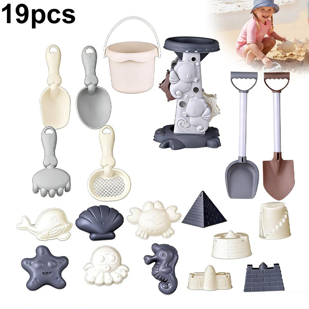 Morandi Color Kids Beach Toy S - مراجعة Kids Outdoor Sandbox وسعره