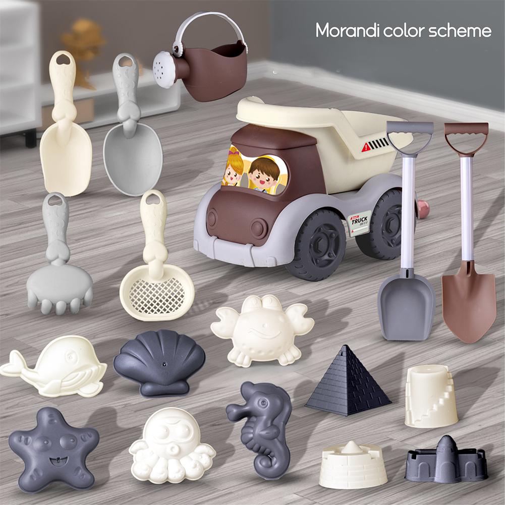 Morandi Color Kids Beach Toy S - مراجعة Kids Outdoor Sandbox وسعره