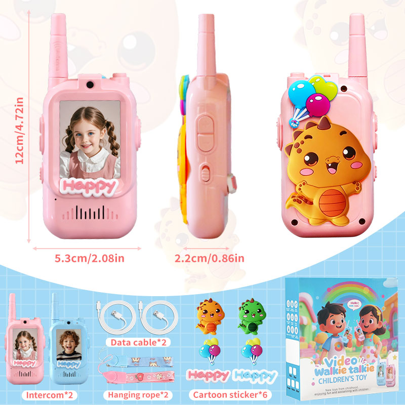 Video Walkie Talkies for Kids  - مراجعة Kids Outdoor Voices وسعره