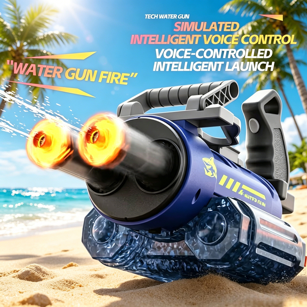 AI Voice Control Electric Gatl - مراجعة Kids Outdoor Voices وسعره