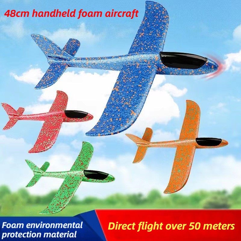 48cm Large Foam Airplane Child - مراجعة Kids Outdoor Adventure وسعره