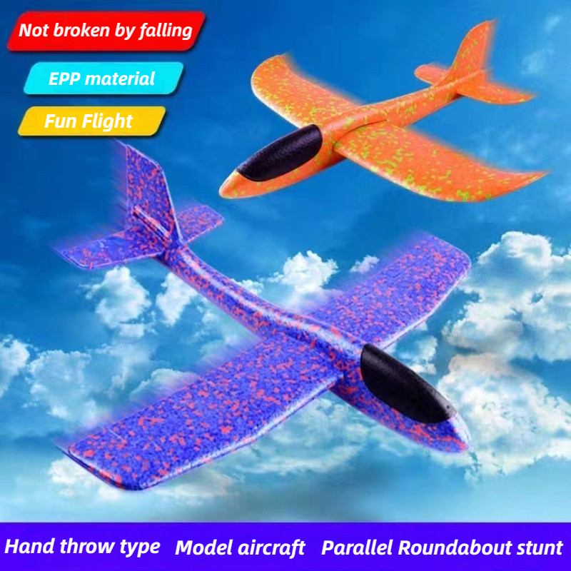 48cm Large Foam Airplane Child - مراجعة Kids Outdoor Adventure وسعره