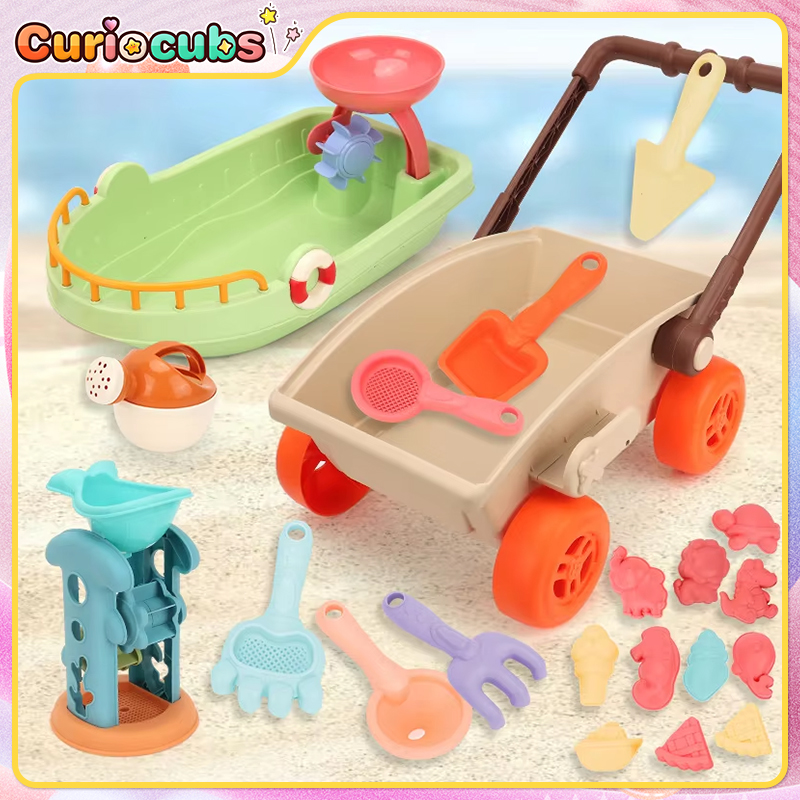 Kid Trolley Beach Play Toy San - مراجعة Kids Outdoor Sandbox وسعره
