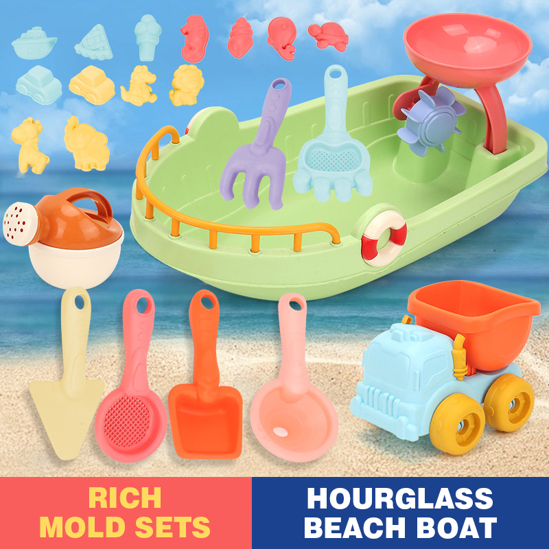 Kid Trolley Beach Play Toy San - مراجعة Kids Outdoor Sandbox وسعره