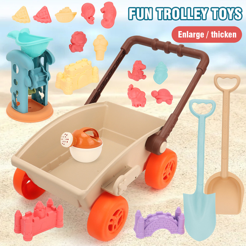 Kid Trolley Beach Play Toy San - مراجعة Kids Outdoor Sandbox وسعره