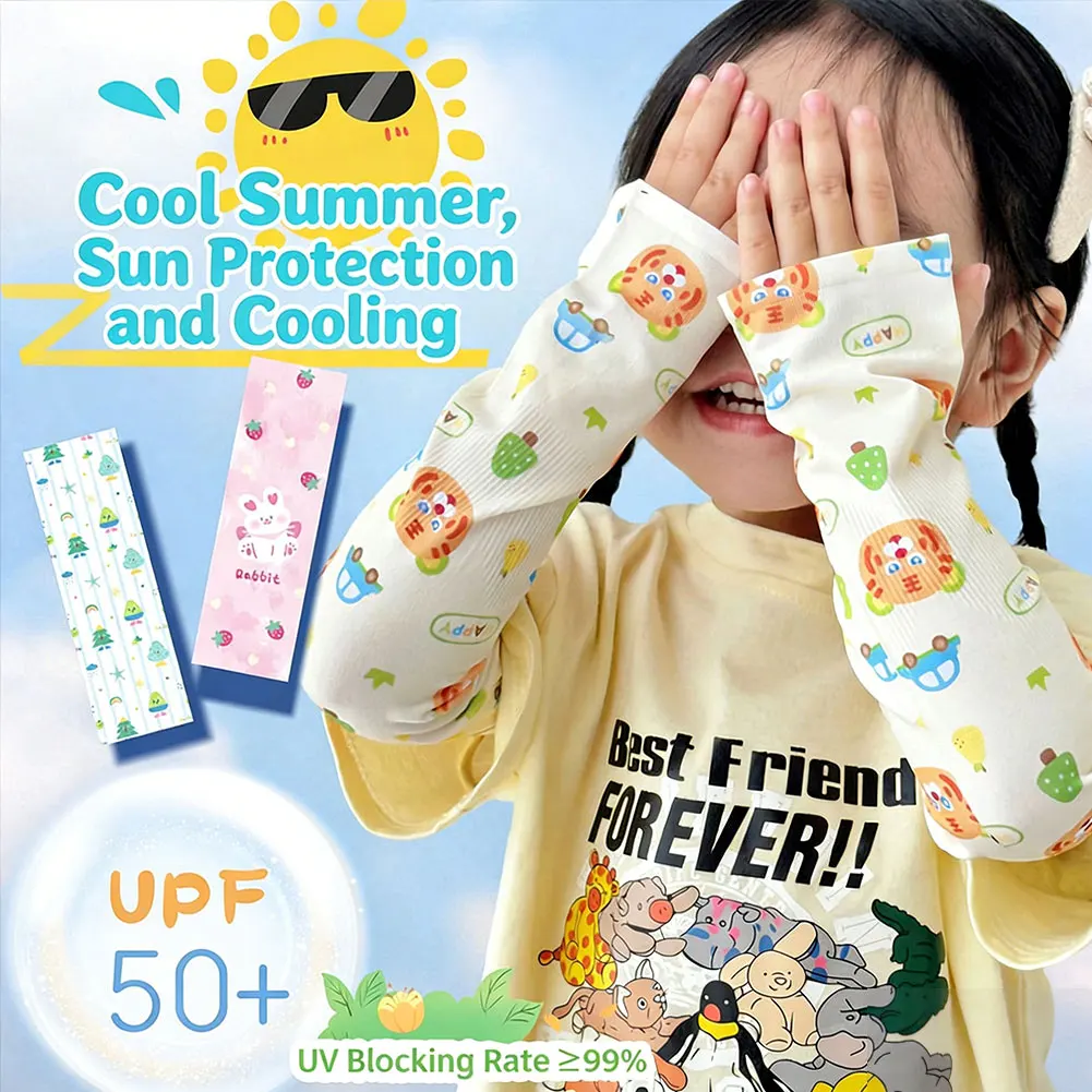 Cute Cartoon Animal Pattern Ic - مراجعة Kids Outdoor Decor وسعره