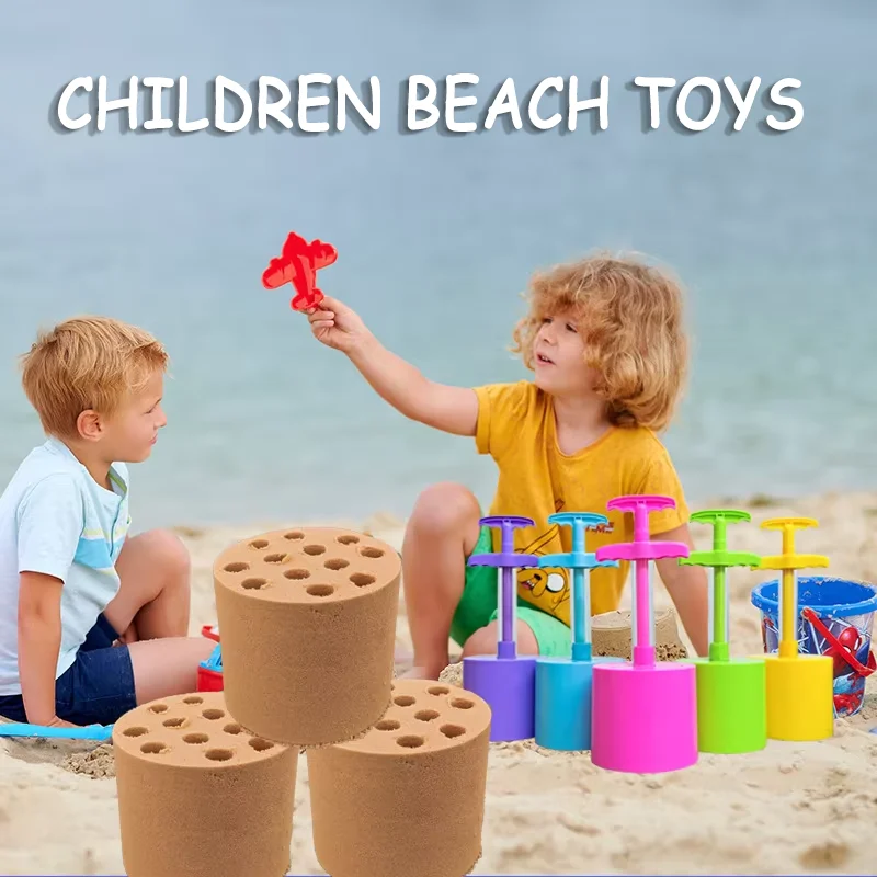 Kids Sandbox Molds Beach Toys  - مراجعة Kids Outdoor Sandbox وسعره