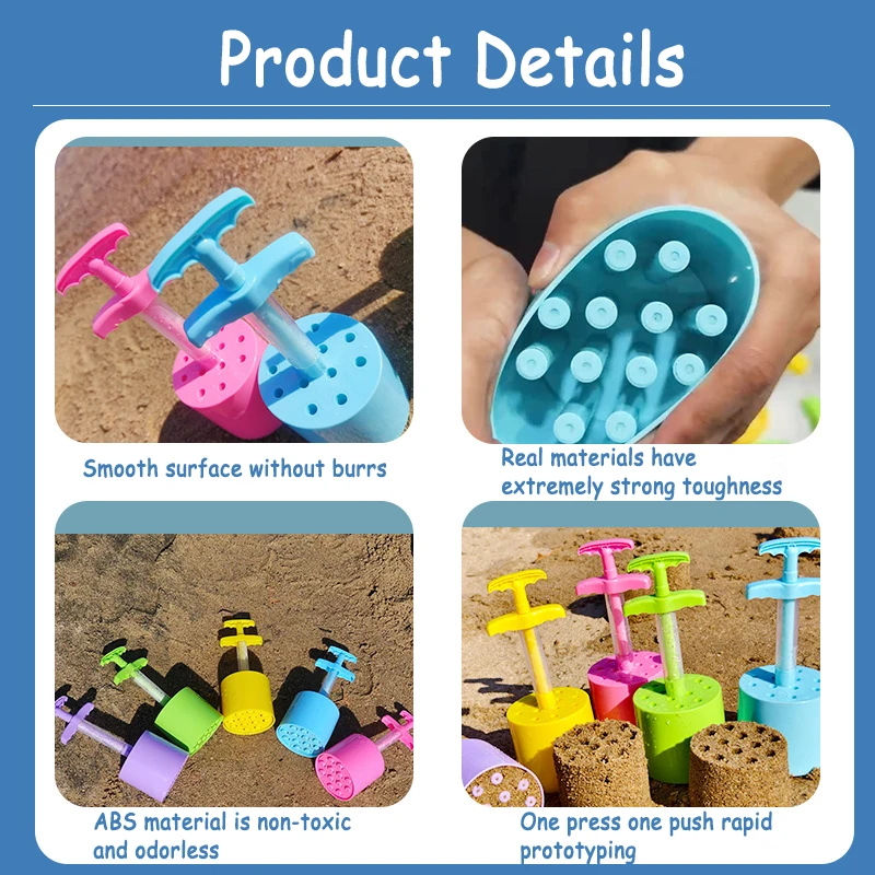 Kids Sandbox Molds Beach Toys  - مراجعة Kids Outdoor Sandbox وسعره