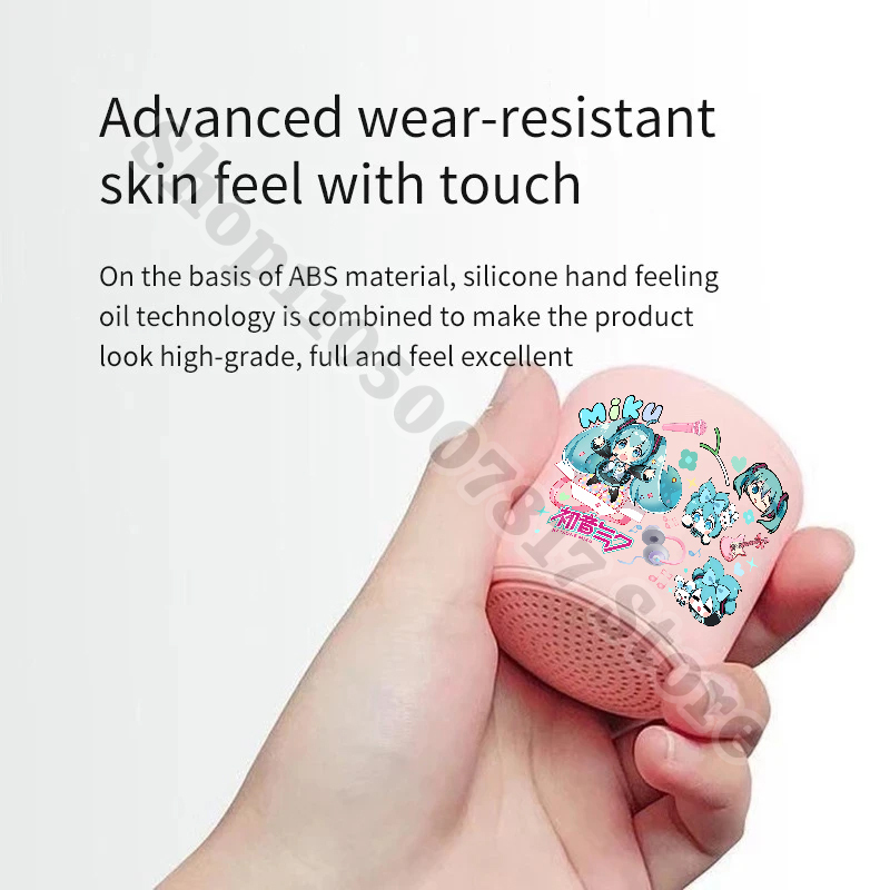 Kids Anime Mini Bluetooth Spea - مراجعة Kids Outdoor Voices وسعره