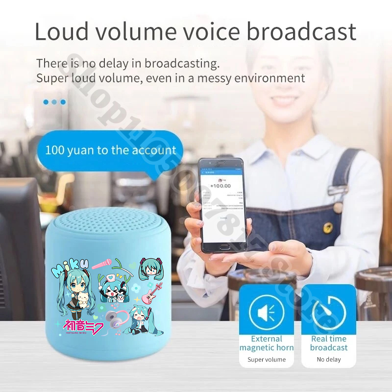 Kids Anime Mini Bluetooth Spea - مراجعة Kids Outdoor Voices وسعره