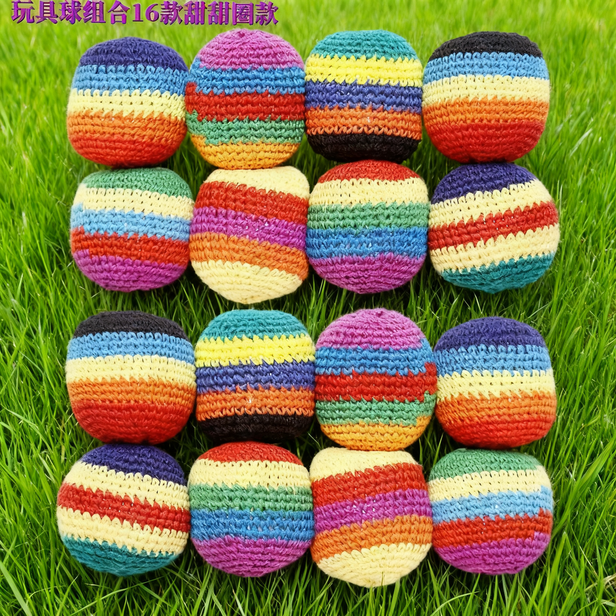 Handmade Footbag Set Soft & Du - مراجعة Kids Outdoor Climbing Structure وسعره