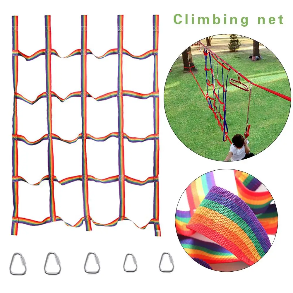 250kg Outdoor Children Climbin - مراجعة Kids Outdoor Climbing Structure وسعره