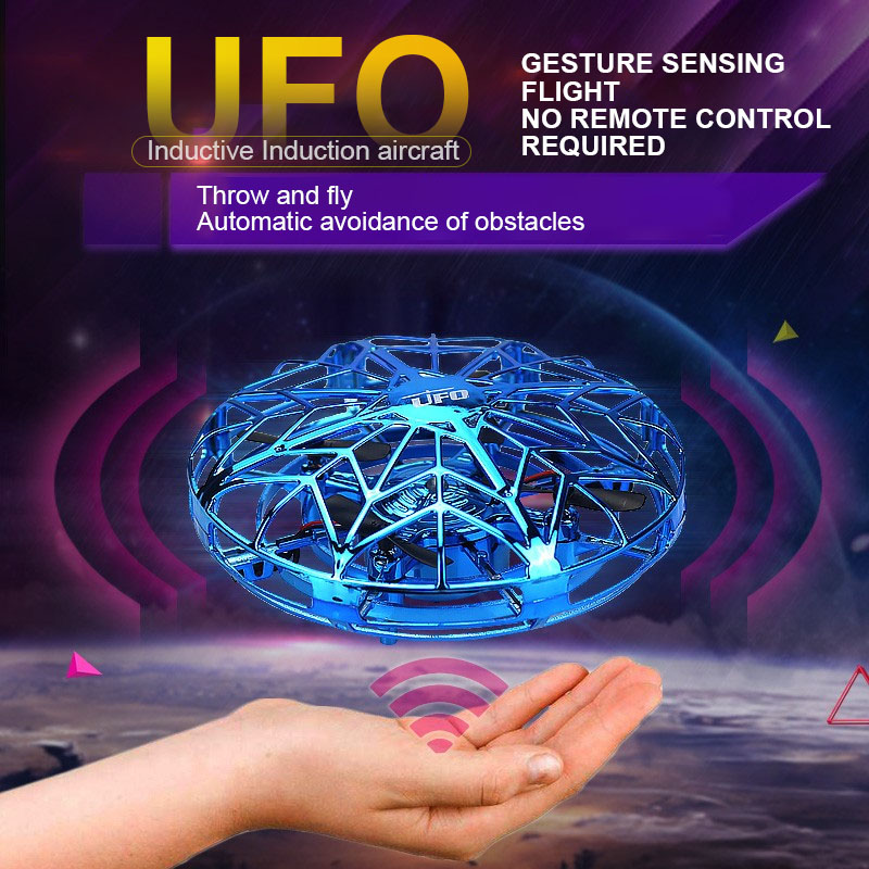 UFO induction aircraft remote  - مراجعة Kids Outdoor Adventure وسعره