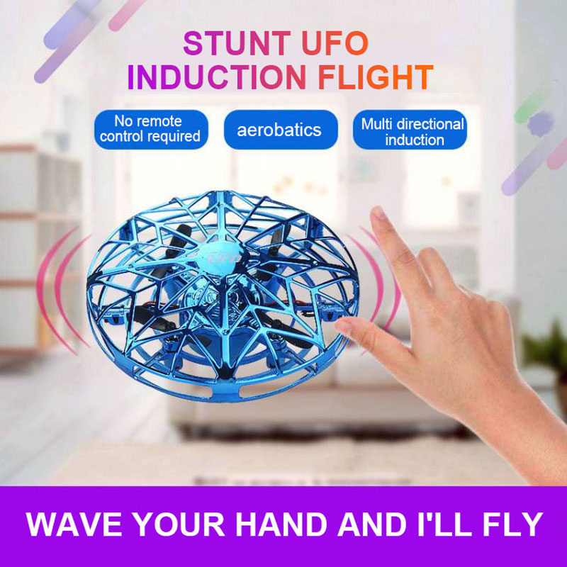 UFO induction aircraft remote  - مراجعة Kids Outdoor Adventure وسعره
