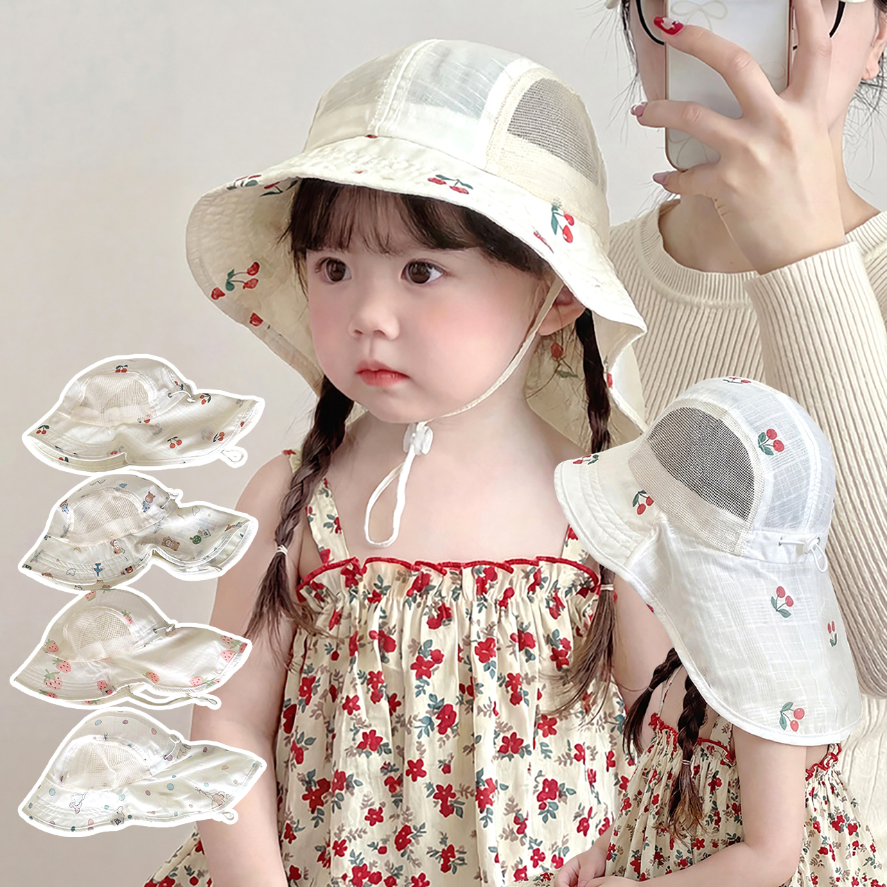 Summer Baby Beach Hat Outdoor  - مراجعة Kids Outdoor Hat وسعره